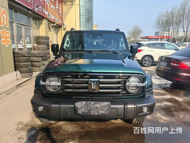 哈弗H9 2020款 2.0T 手自一体 四驱豪华型7座 - 图片 1
