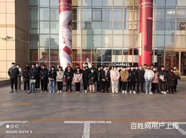 徐州;临时工，派发单页，活动充场，话务员展会促销等 - 图片 3