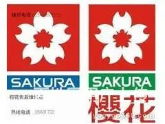 苏州热水器维修，打不着火怎么办教大家解决方法 - 图片 1