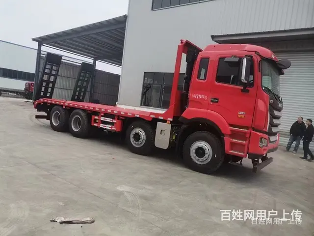 拉16吨挖机不超载挖机平板拖车 厂家电话 - 图片 8
