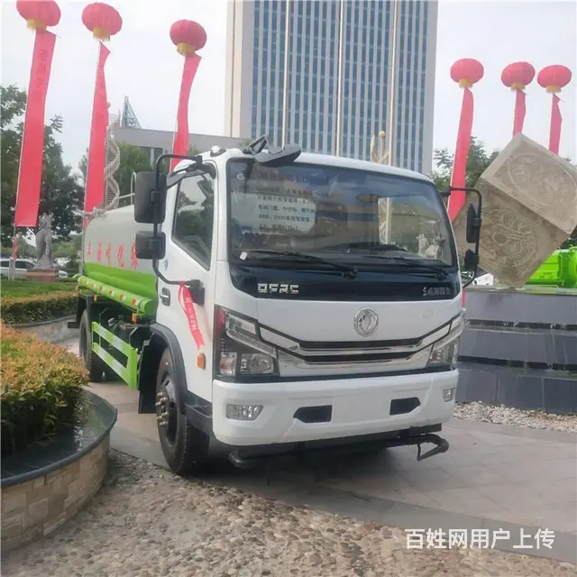 祥农达环卫洒水车规格环卫洒水车厂家 - 图片 4