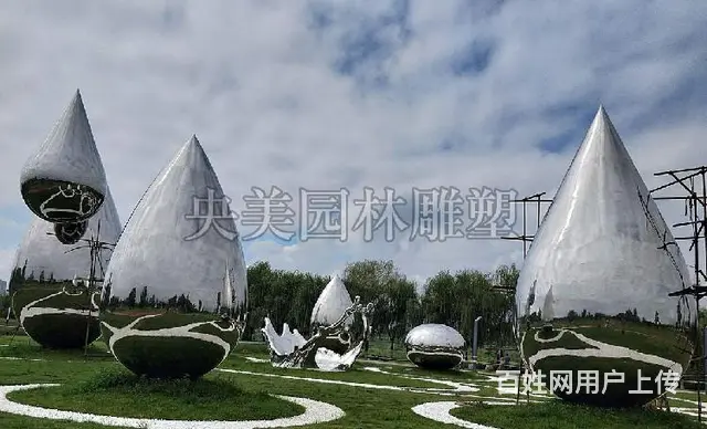 浪花水滴不锈钢雕塑-不锈钢水滴景观摆件 - 图片 4