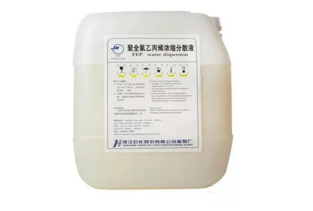 生料带PTFE铁氟龙粉晨光科新C622(粉 - 图片 6
