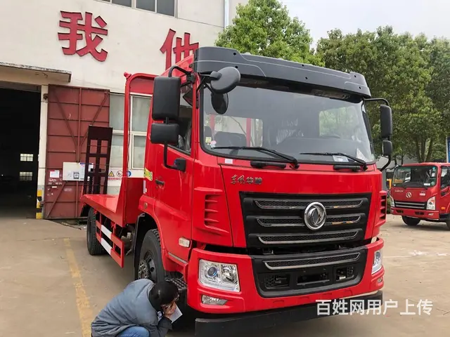 东风华神15吨挖机平板车钩机拖车首付2万可提车 - 图片 7
