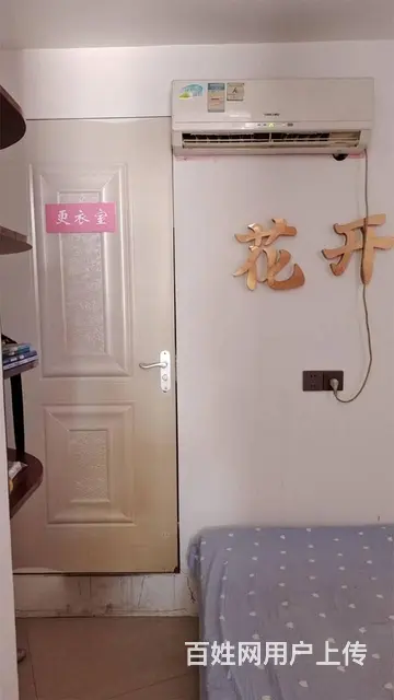 【同城搜铺网免费找店】荣邦家园西门35平美妆店转让【可空转】 - 图片 5