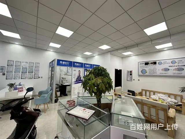 【搞定了！】（极 致）市区商场临街眼镜店整体转让也可空转！价 - 图片 2