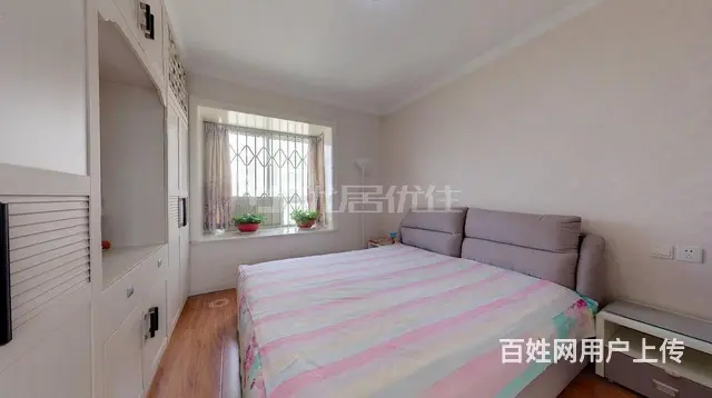 金泰丝路花城 四期 南北通透小三室 中间楼层 - 图片 3