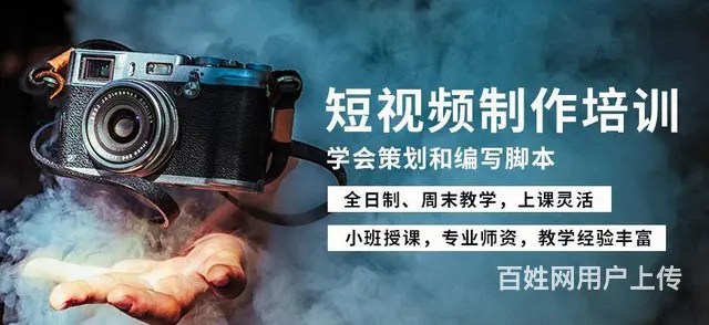 开封产品摄影、电商拍摄、美食摄影、建筑空间、商业人 - 图片 1