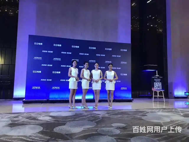 重庆专业礼仪模特 主持人 表演 充场 兼职人员 - 图片 1