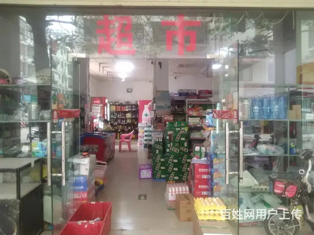 （51旺铺推荐）崖州150平超市转让 - 图片 2