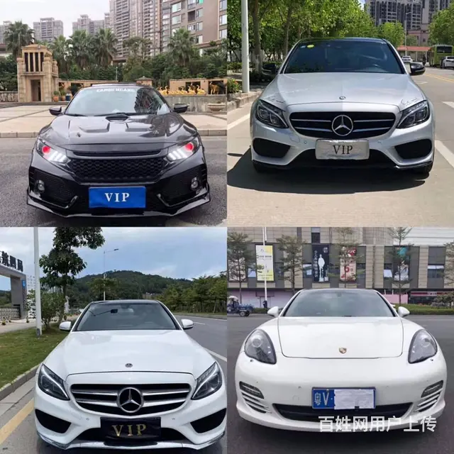 二手价格，一流品质抵押车。 - 图片 1