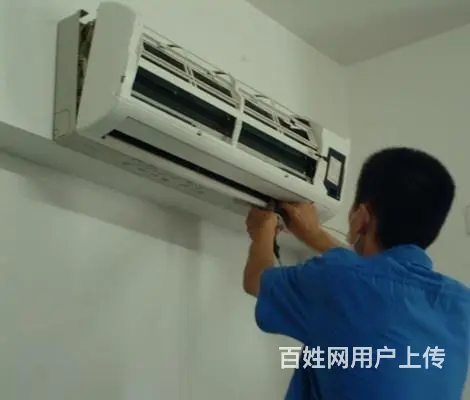 洛阳空调维修移机 - 图片 3