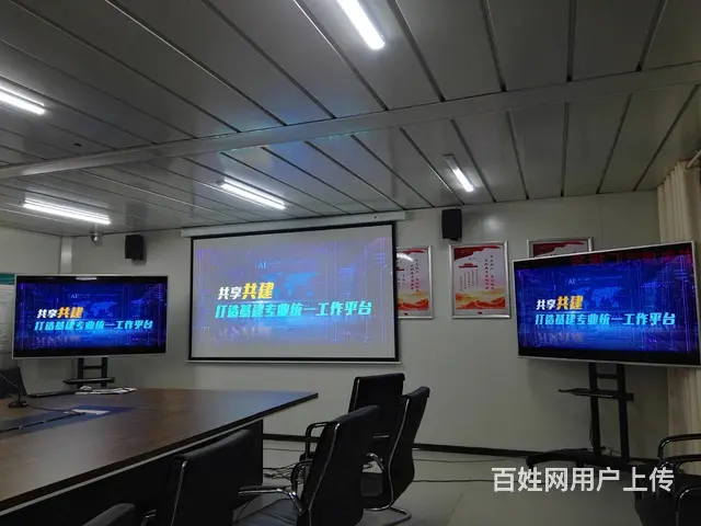 出租投影机、全息投影、电视机，触摸屏、创意显示设备 - 图片 5