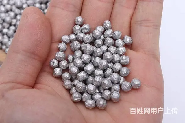 碱性负电位镁粒 腾翔银色富氢颗粒 氢烫用富氢金属球 - 图片 3