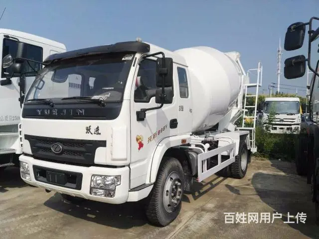 跃进6方水泥搅拌车哪里有卖13997886797 - 图片 8