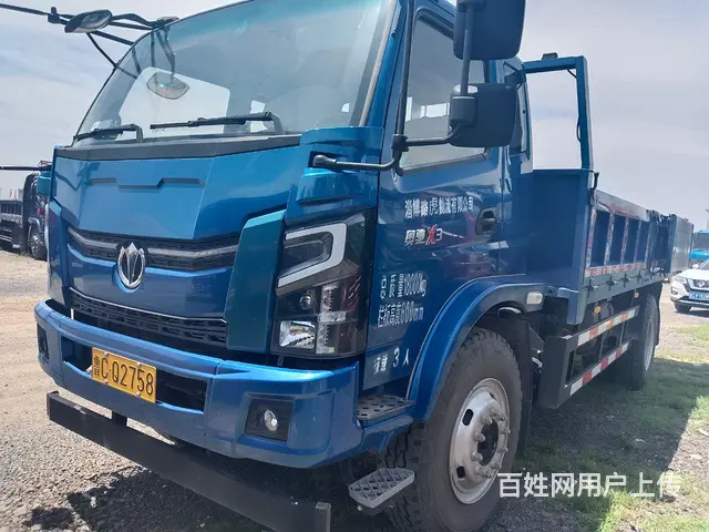 奥驰汽车 奥驰X系 自卸车 国6 - 图片