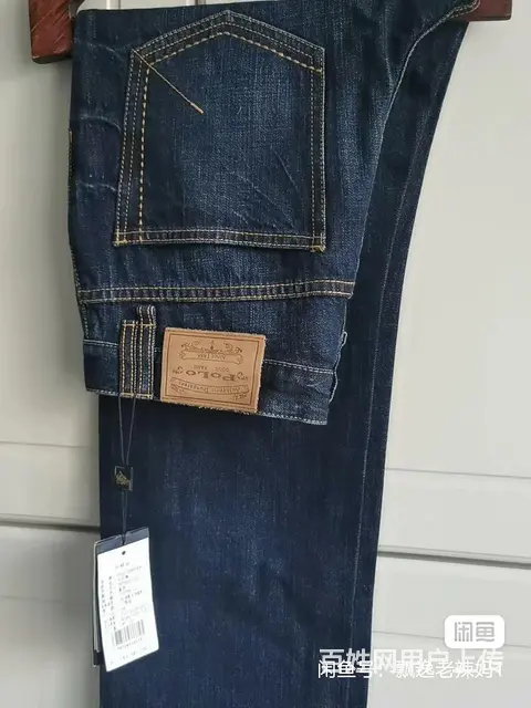 品牌牛仔裤 - 图片 3