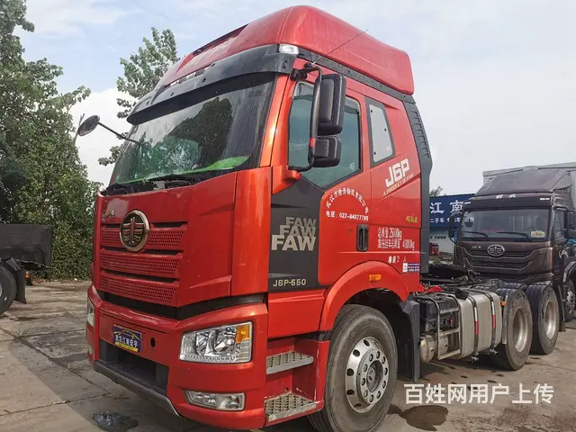 解放J6P550马力领航版金标牵引车2019 国5 - 图片 1