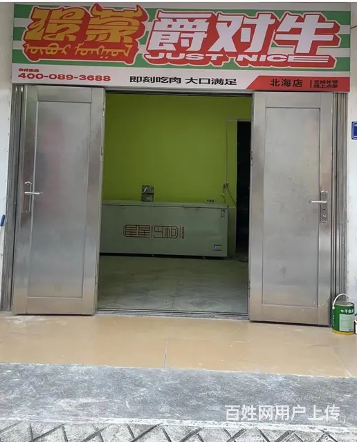 （速转店） 长青东路外卖店带食堂 租金低 客流大 - 图片 1