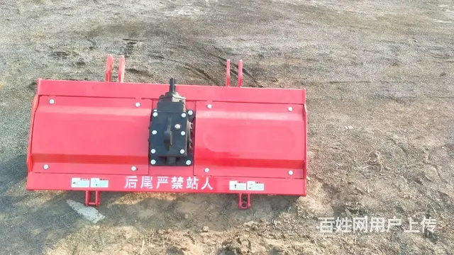 出售旋耕机 - 图片 2