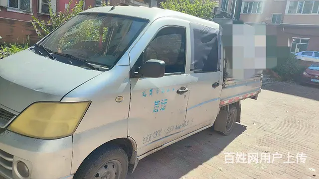 昌河 福瑞达 皮卡 国5 - 图片 1