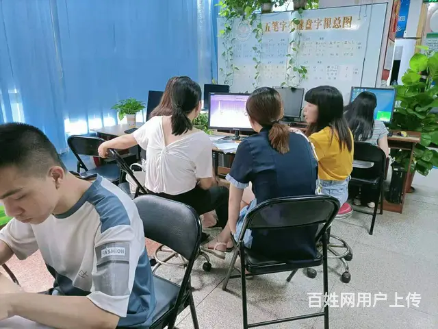 清远电脑培训、APP开发、淘宝开店、 - 图片 5