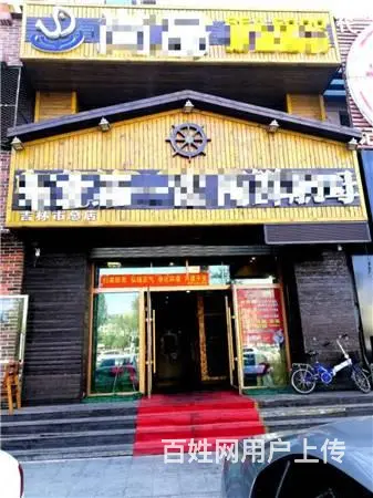 生意转让解放大路经营中240平旺铺饭店出兑 - 图片 1