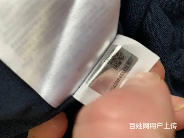 全新带吊牌的蒙囗MONCLER连帽休闲外套 - 图片 5