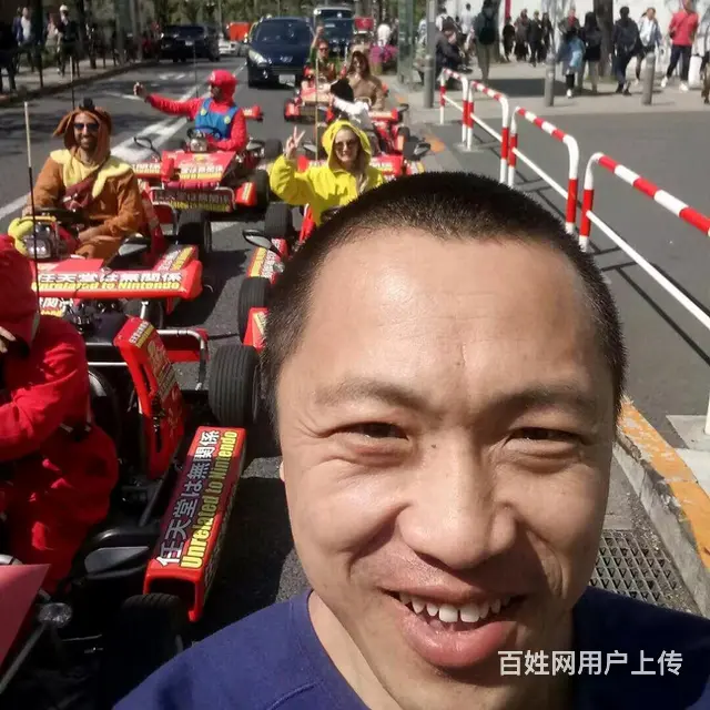 长春土著未婚男找老婆 - 图片 1