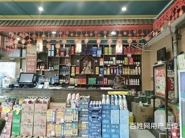 B个人一世纪广场餐饮店转让 - 图片 7
