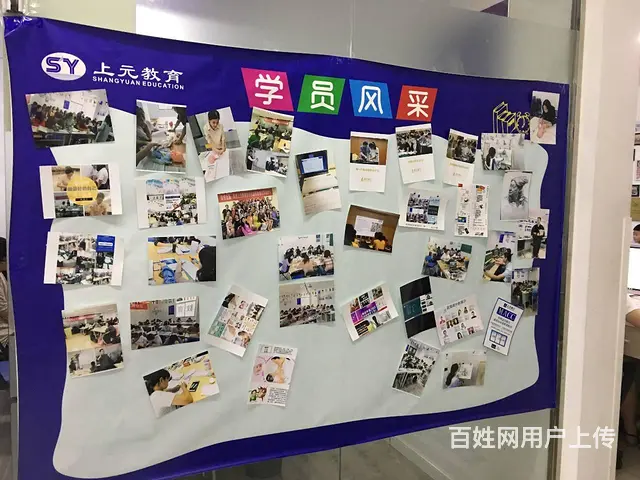 诸暨plc培训：PLC的功能及应用领域 - 图片