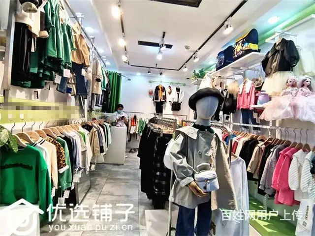 （优选铺子）市内老车坝20平服装店转让（招合伙人） - 图片 3