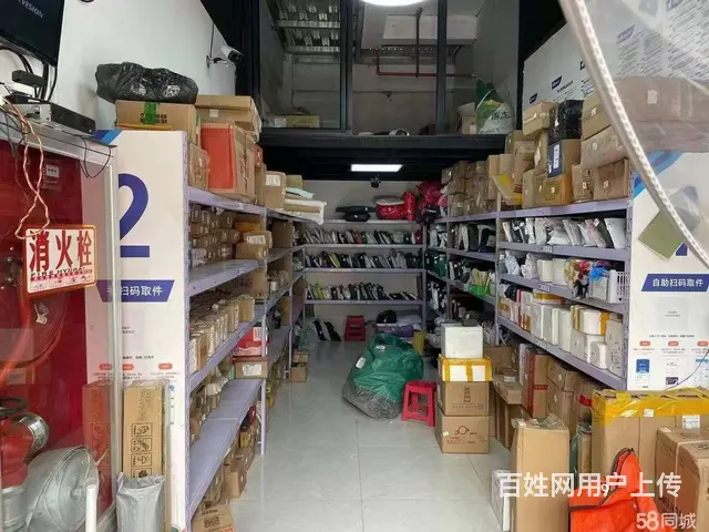 （同城乐铺推广)古渡家园2期快递驿站转让，货量稳定 - 图片 2