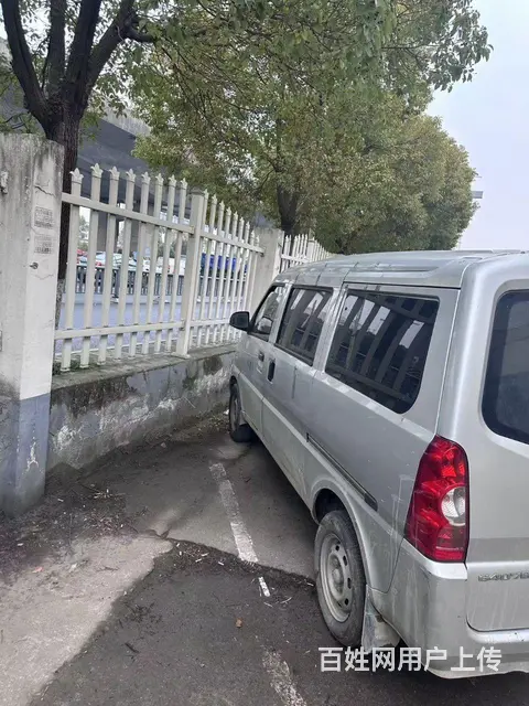 自用车非二手贩车况非常好 - 图片 1