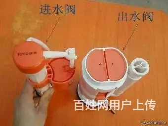 和平区专业马桶水箱维修水管水龙头维修角阀换软管地漏 - 图片 5