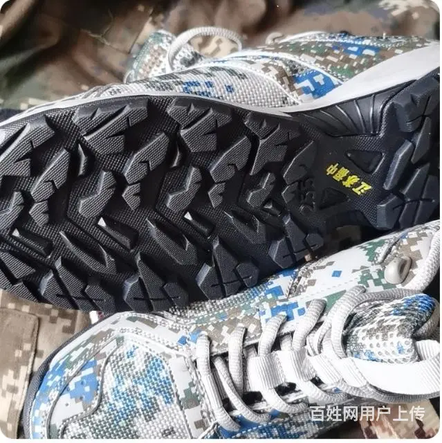 迷彩鞋 运动鞋 - 图片