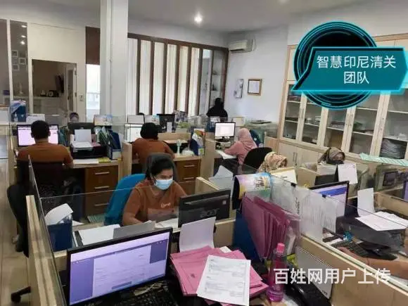 香水到印尼双清物流运输方案 - 图片 2