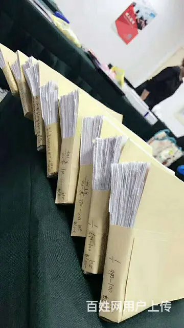 苏州吴江松陵学会计的培训班 吴江会计培训 做账实操 - 图片 7