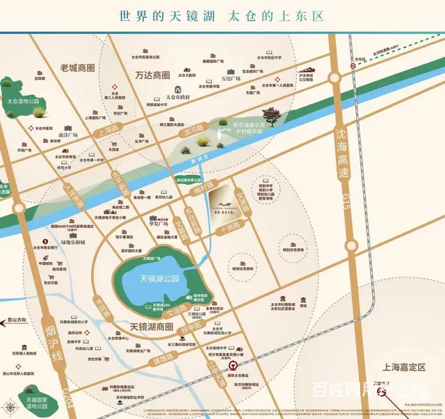 太仓禹洲嘉誉东镜房价 在售户型 售楼中心地址 - 图片 7