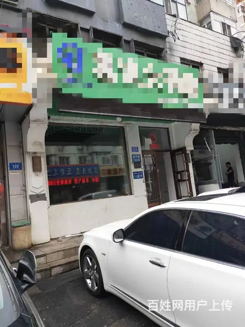 【搞定了！】道里区新阳路光华街门市出租商铺出租 - 图片 2