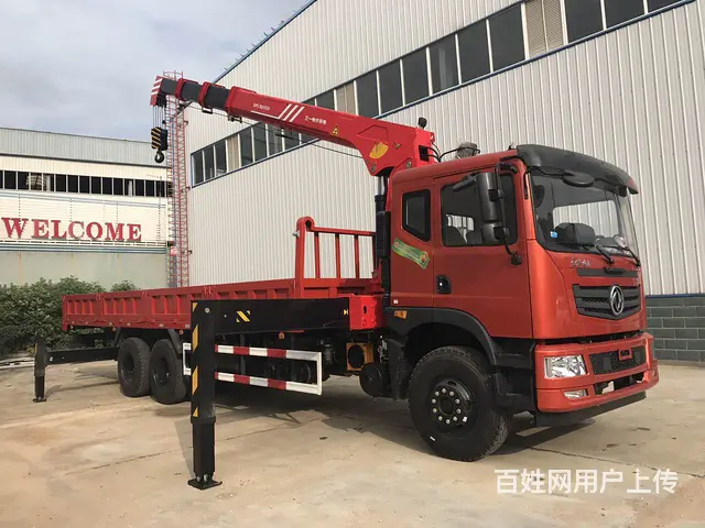 东风特商潍柴270马力后八轮随车吊可分期包上牌 - 图片 5