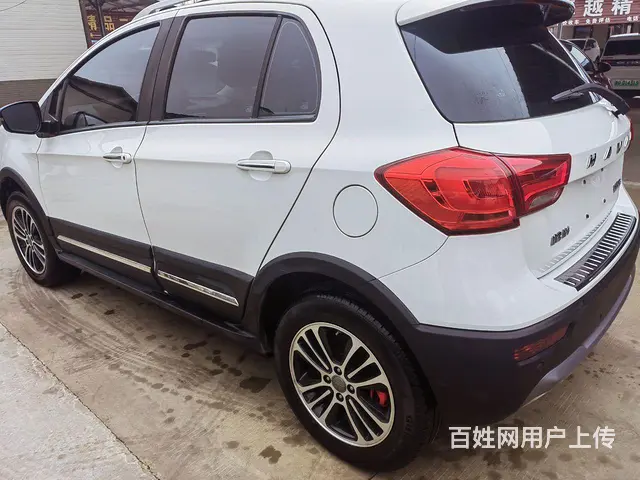 【搞定了！】哈弗H1 2017款 1.5 序列变速 尊贵型蓝 - 图片 9