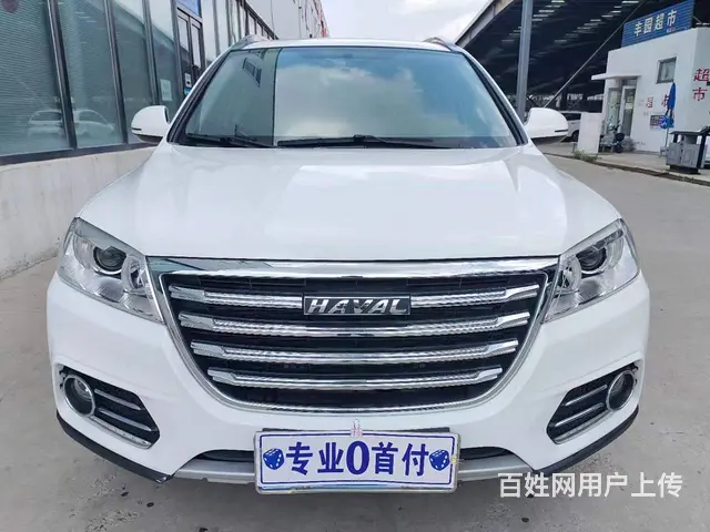 哈弗H6 2020款 H6 Coupe 1.5T 双离合 智 - 图片 8