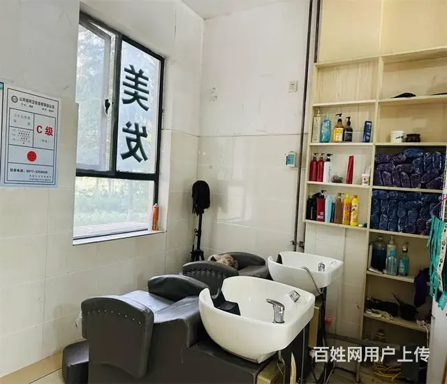 （同城搜铺网）转让高新水木清华南门52平米美发店（可空转） - 图片 4