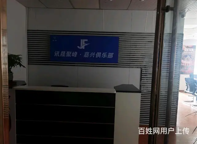 万达商圈南湖商会大厦写字楼出租 - 图片 3