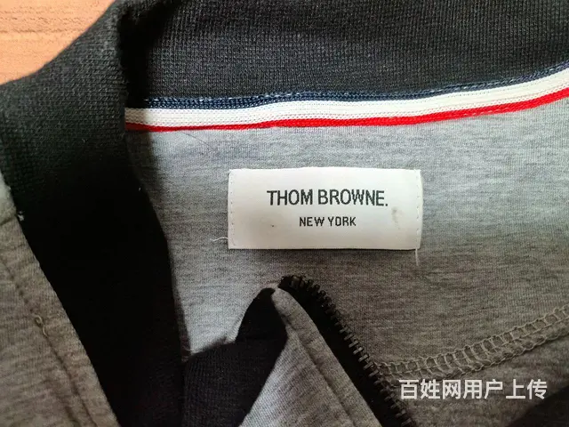 THOM BROWNE  拉链卫衣 - 图片 3