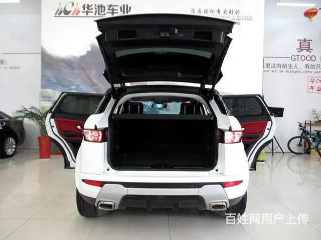 路虎Range Rover Evoque [揽胜极光] 20 - 图片 12