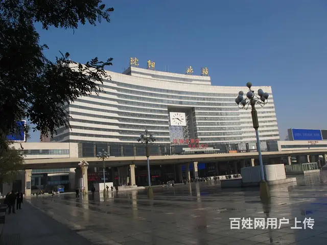 沈阳到大连返程车多少钱一位 - 图片 2