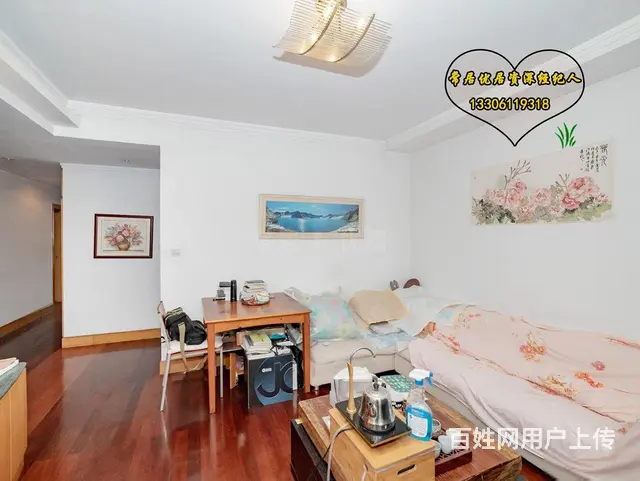 博小北郊怡康花园小高层南北通透新天地花苑旁价格可谈 - 图片 7