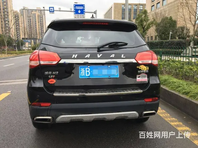 哈弗H2 2017款 H2s 1.5T 手动 精英 - 图片 6